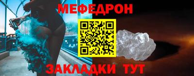 а пвп мука Малоярославец