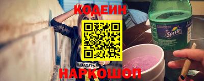 а пвп мука Малгобек