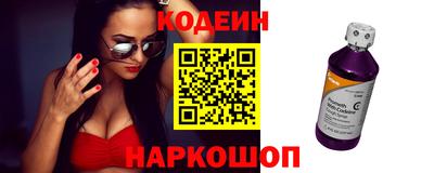 прущие грибы Мариинск