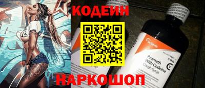 а пвп мука Малгобек