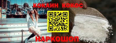 а пвп мука Малоярославец