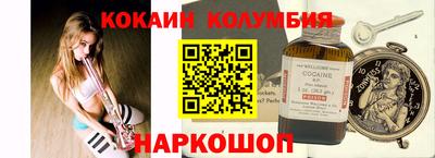 прущие грибы Мариинск
