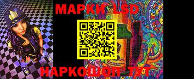 прущие грибы Мариинск