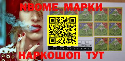 прущие грибы Мариинск