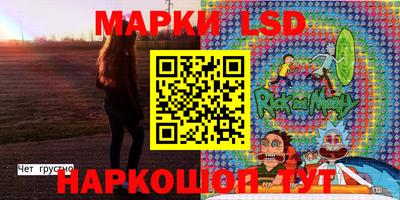 а пвп мука Малгобек