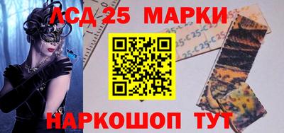 а пвп мука Малоярославец