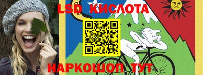 а пвп мука Малоярославец