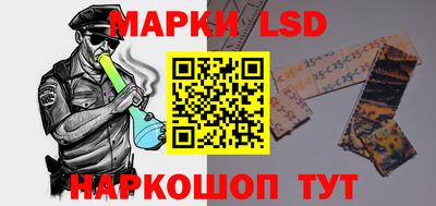 а пвп мука Малоярославец