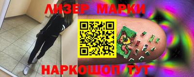 а пвп мука Малоярославец
