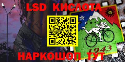 прущие грибы Мариинск