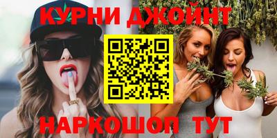 а пвп мука Малгобек