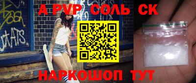 прущие грибы Мариинск