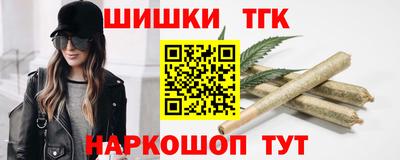 а пвп мука Малгобек