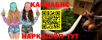 а пвп мука Малоярославец
