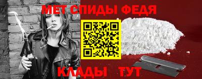 прущие грибы Мариинск