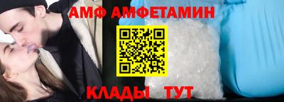 а пвп мука Малгобек