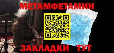 а пвп мука Малоярославец