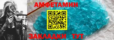 а пвп мука Малгобек
