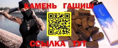 а пвп мука Малоярославец