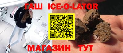 а пвп мука Малоярославец