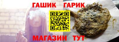 а пвп мука Малоярославец