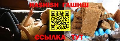 прущие грибы Мариинск