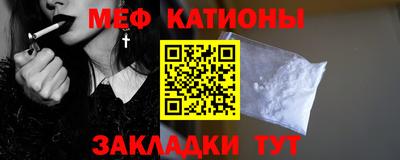 прущие грибы Мариинск